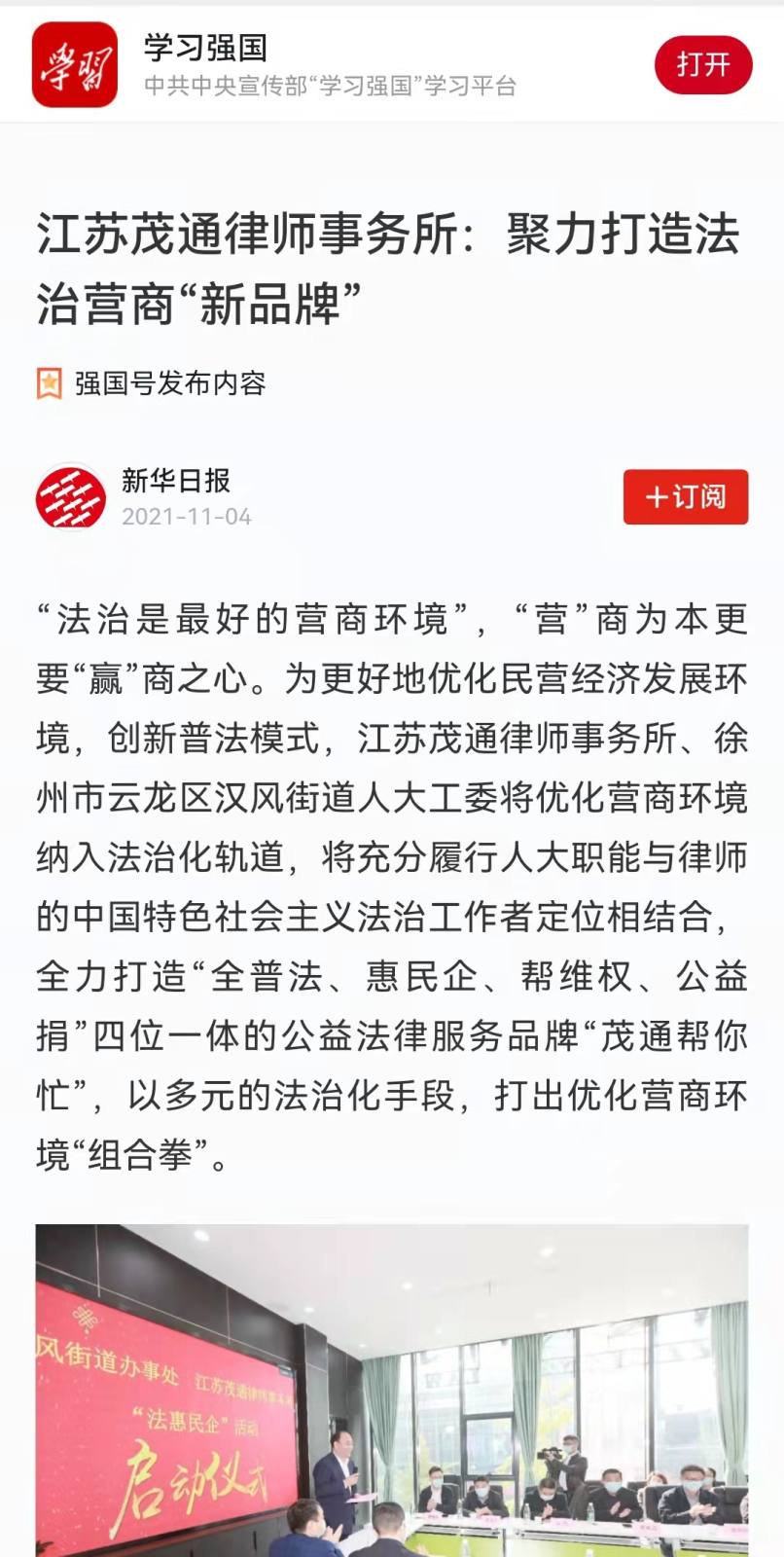 图片58.png