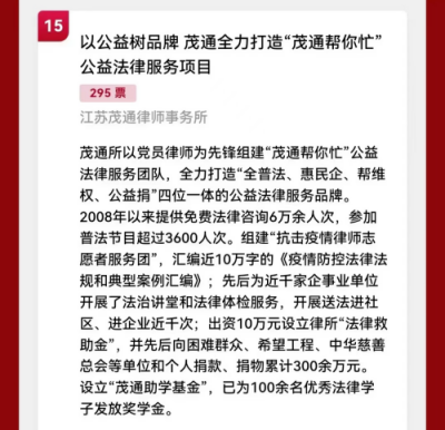 图片11.png 图片11.png
