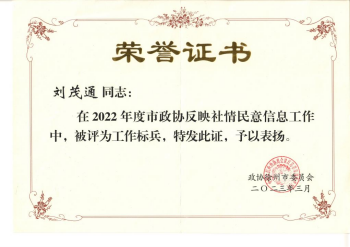 图片2_副本.png