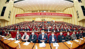 图片2_副本.png