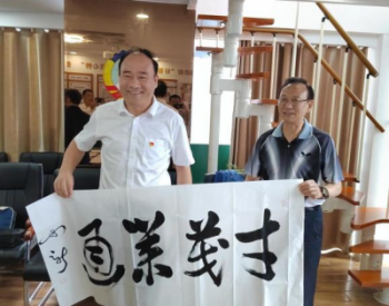 图片4_副本.png