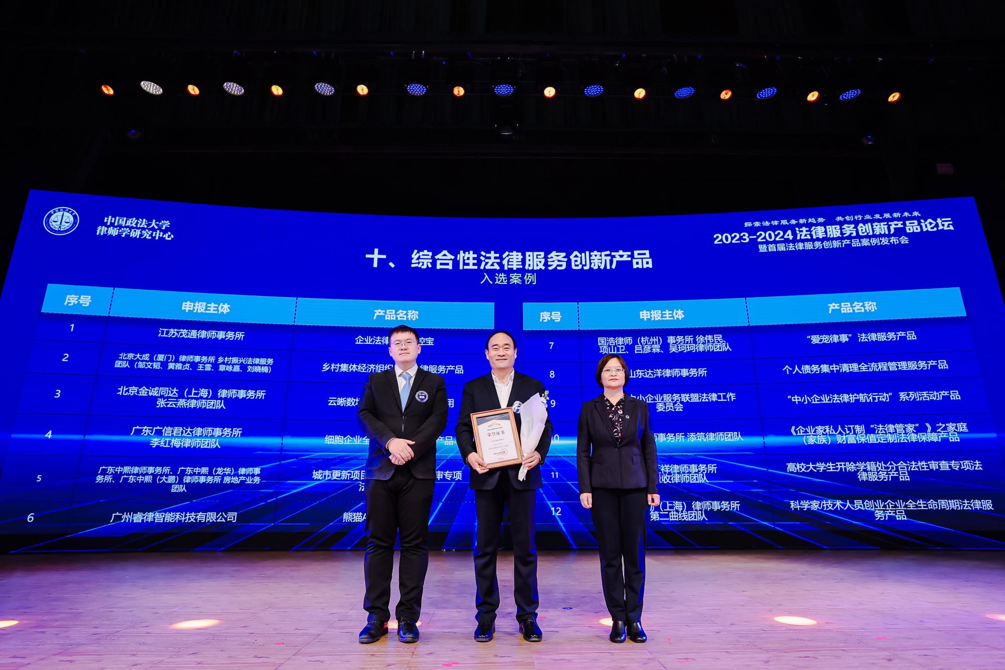 图片3.jpg