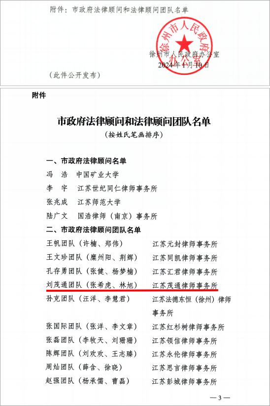 图片2(1).png