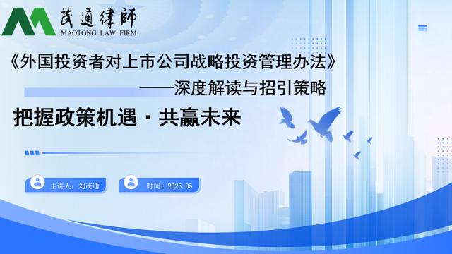 WPS图片(1).jpg