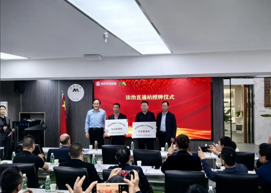 微信截图_20250609162340.png