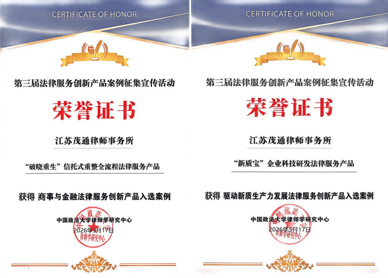 QQ浏览器截图20260518174435.png