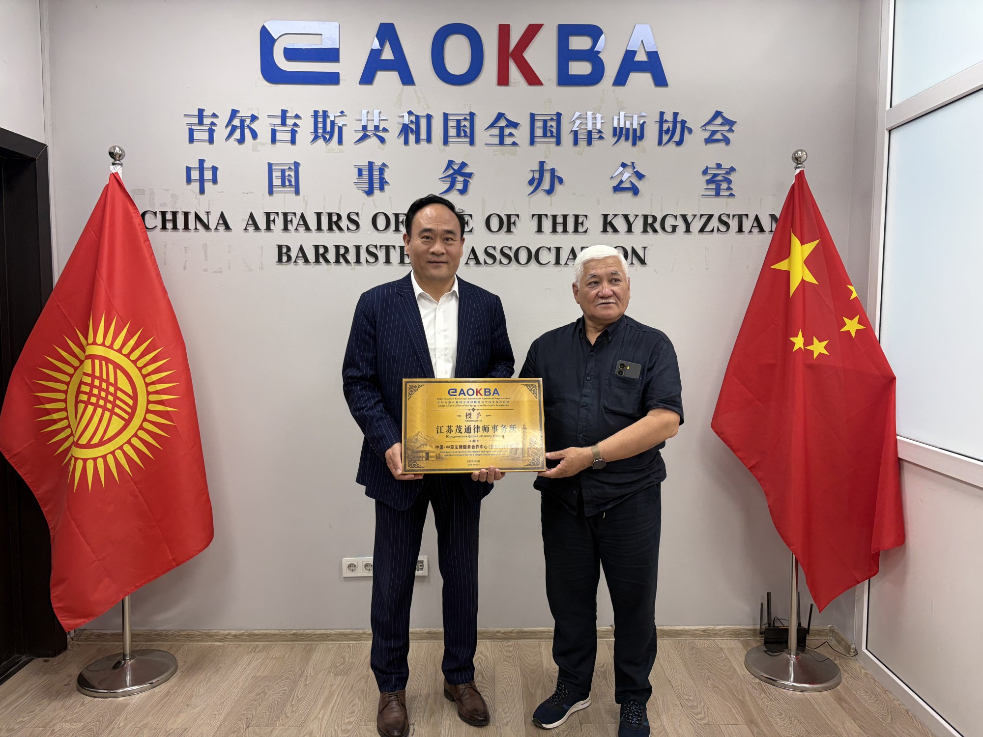 微信图片_20260522132003_364_162.jpg