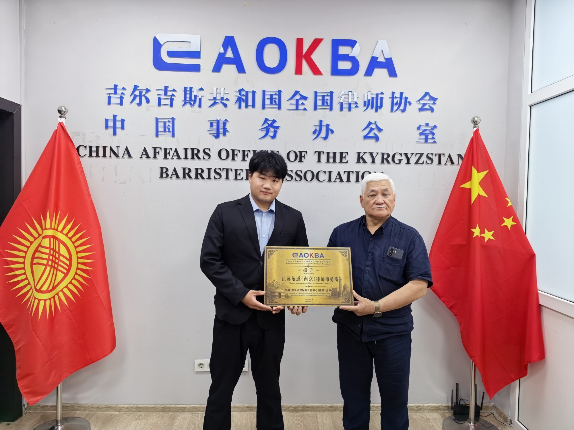 微信图片_20260522132000_363_162.jpg