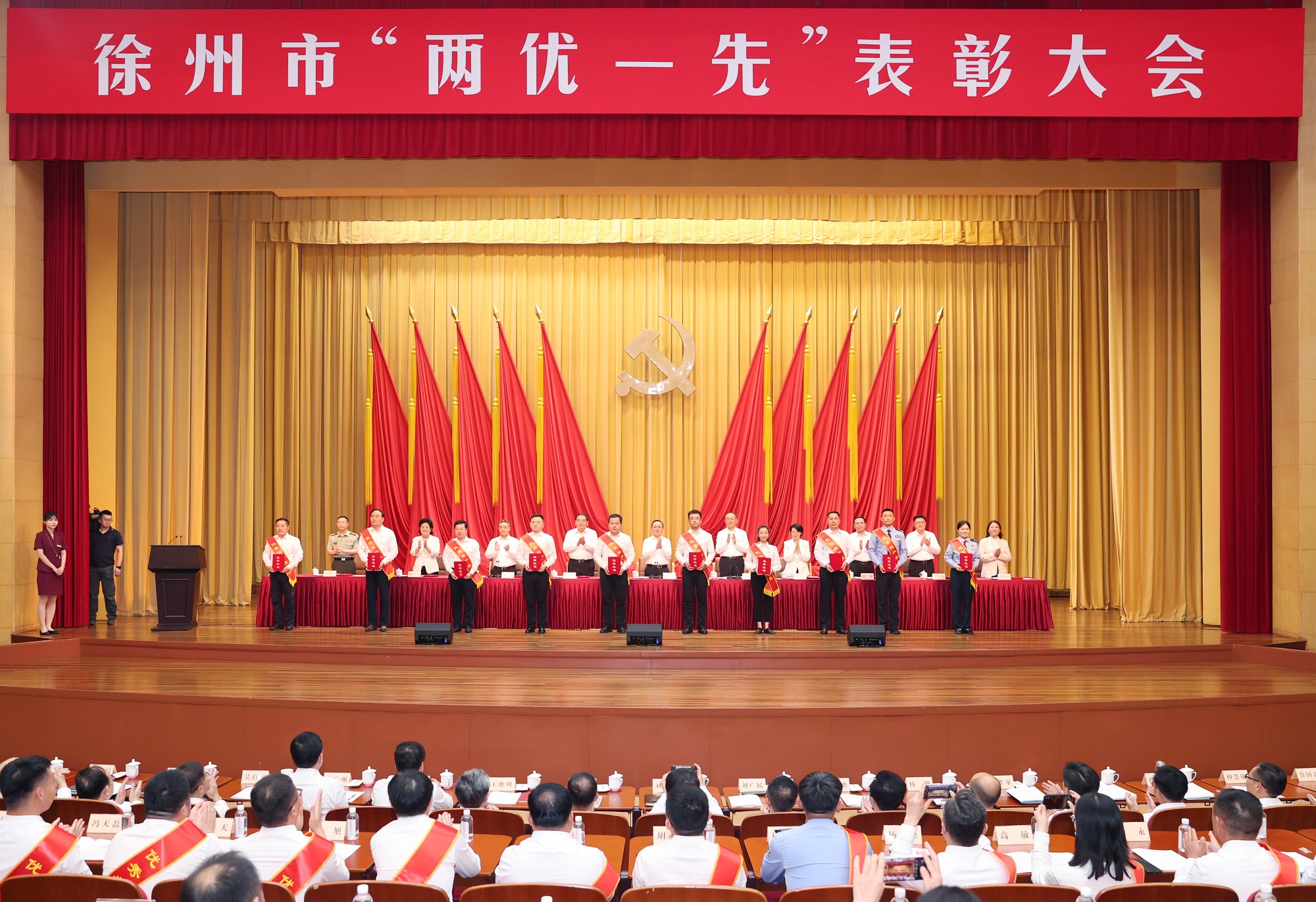微信图片_20260702181143_890_48.jpg