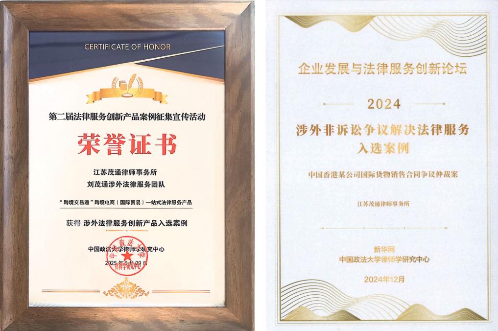 QQ浏览器截图20260709175653.jpg