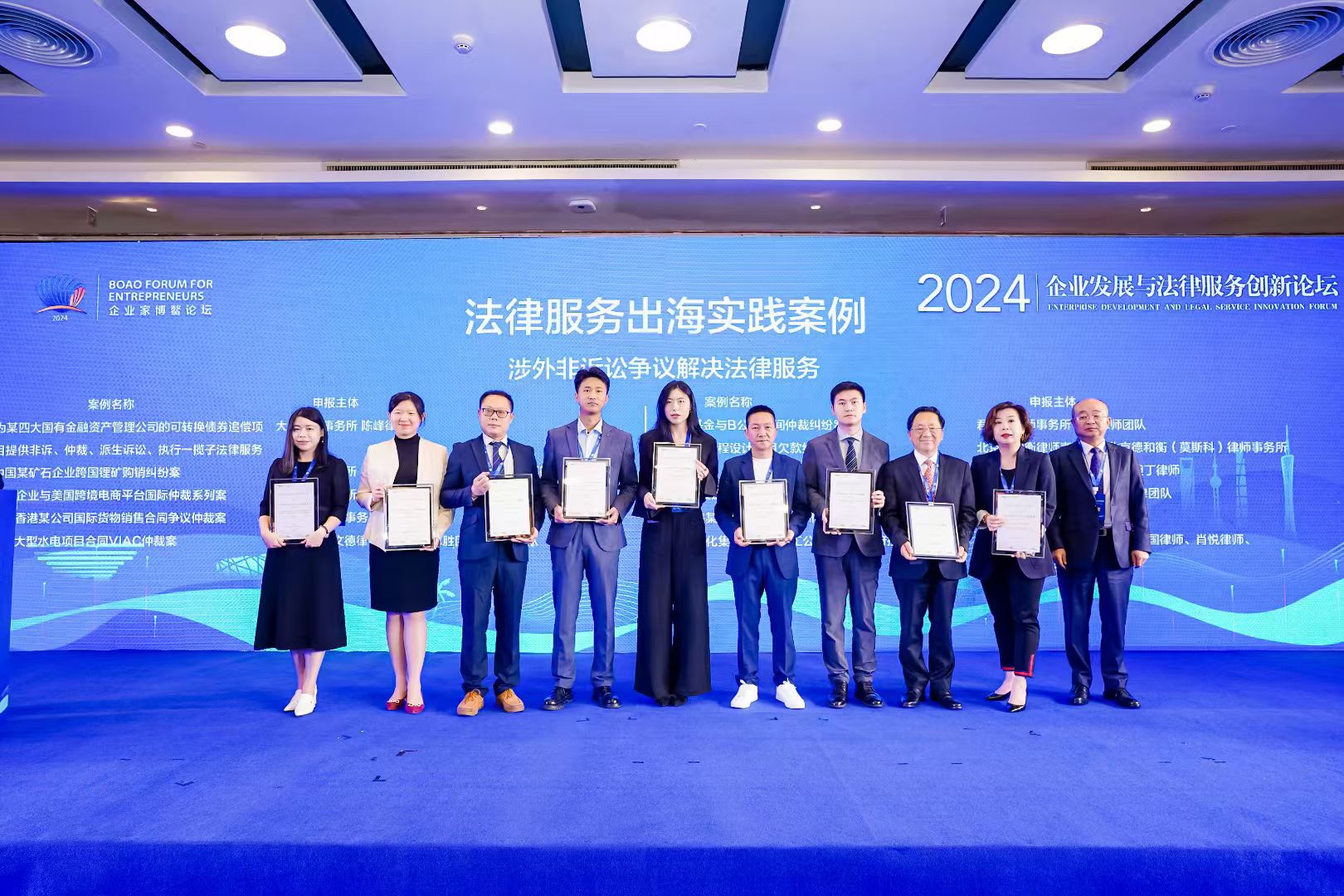 微信图片_20241206092254(1).jpg