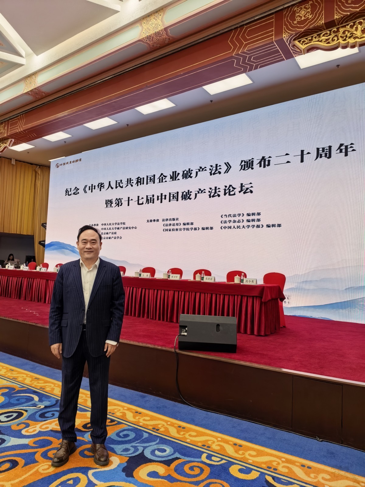 微信图片_20261027091156_7_65.jpg